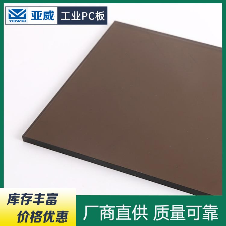 ɫPC͸ӹƲɫӲPCĵ̴ۏ