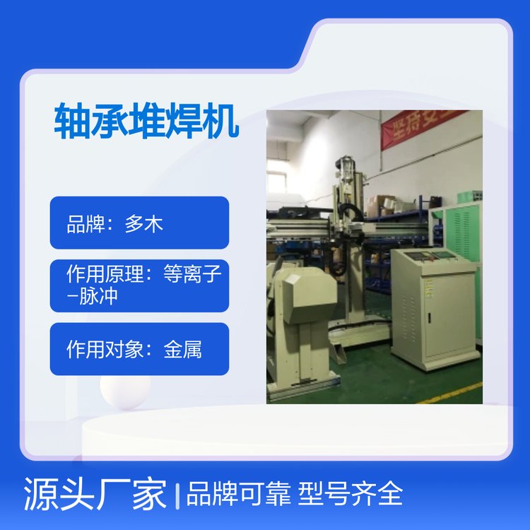 SAѺĥϽͿӶľDML-V03BDxӶѺC