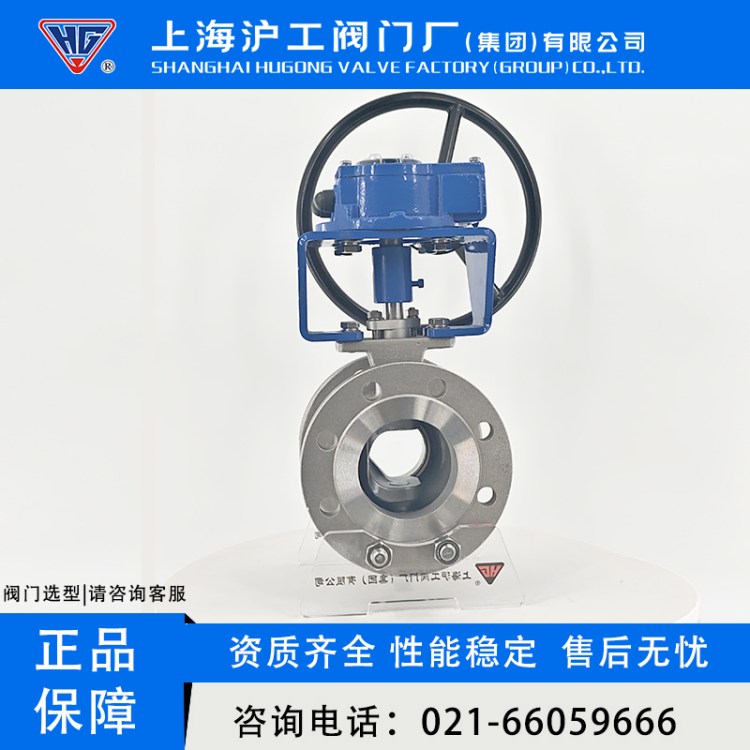 PQ340-16Pu݆myߜĥ(c)bʽƫyT