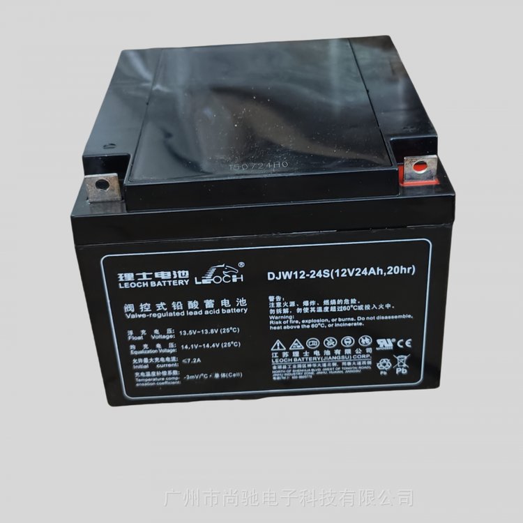 LEOCHʿ늳DJW12-24S12V24AHֱ늹UPSԴC늳