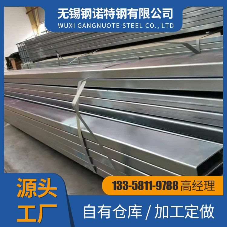 Z䓏SͺϽ𷽹֧Q345Bιи