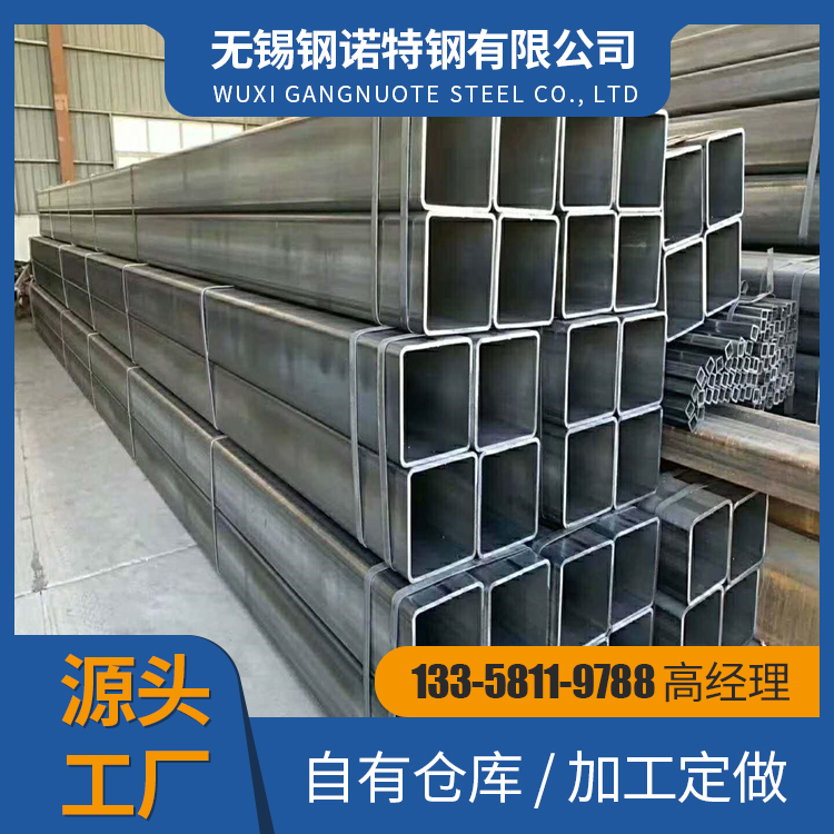 Z䓏Soڌñ\ܷǘ˶q235bι