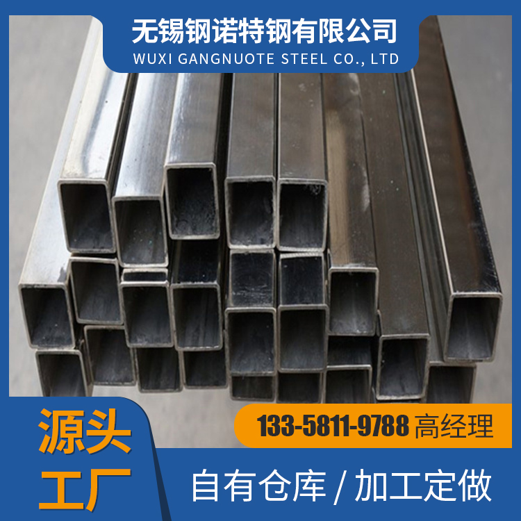 150x100x6ӷܹQ345BιZ䓙Cе÷ǘ˷ع