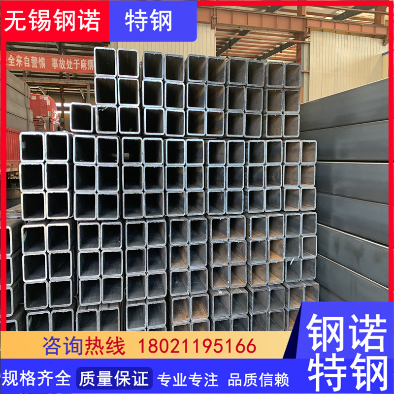 Q345EڴСڏ\ܟop20#ξܾع܏SQ235Cع