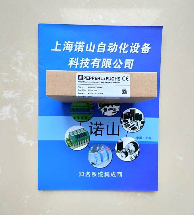 ӸP FȫKFD2-UFC-1.DԭbƷ