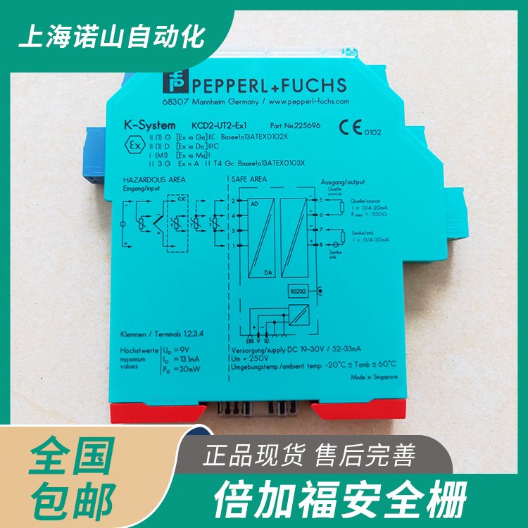 ӸP FȫKCD2-STC-1ԭbMڳw