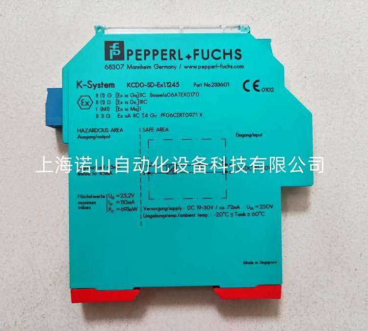 ӸP FȫKFD0-CC-Ex1̖܉b24V