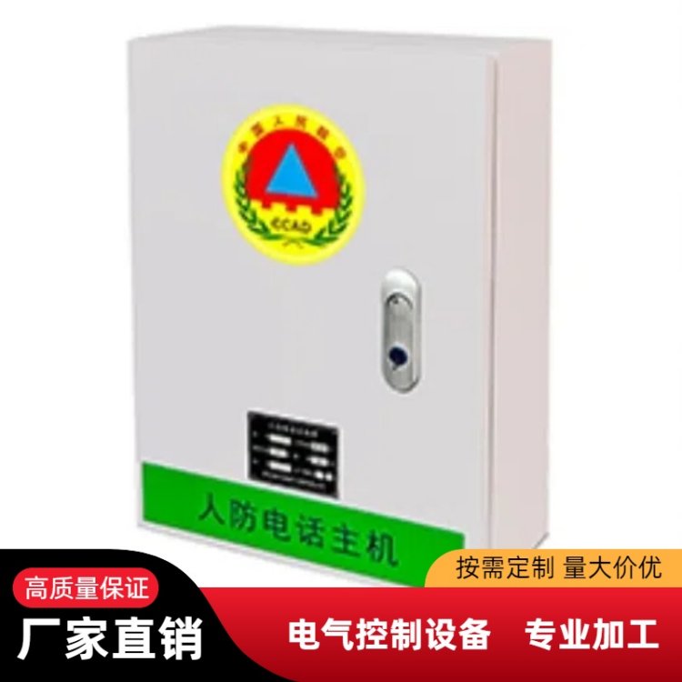 ˷ͨO(sh)SҌI(y)a(chn)ͨӍ䶦dԿһһھԃ