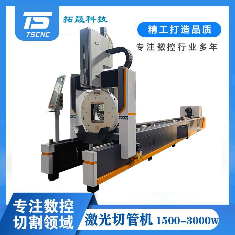 ɿƼ͹wйܙC(j)Aܲ䓽H1500w\/3000w