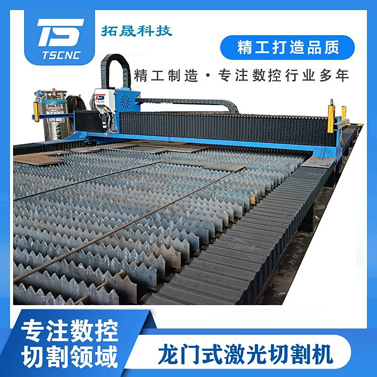 ɿƼ܉TиC(j)䓽Y(ji)(gu)TS-12030