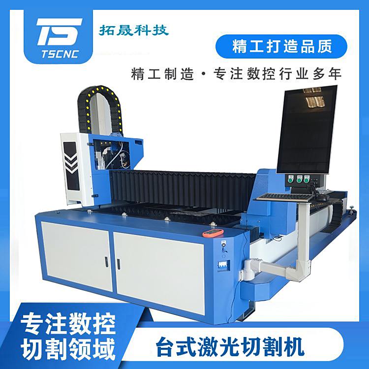 ɿƼ_(ti)ʽиC(j)_ʽСʆ_(ti)kӹO(sh)