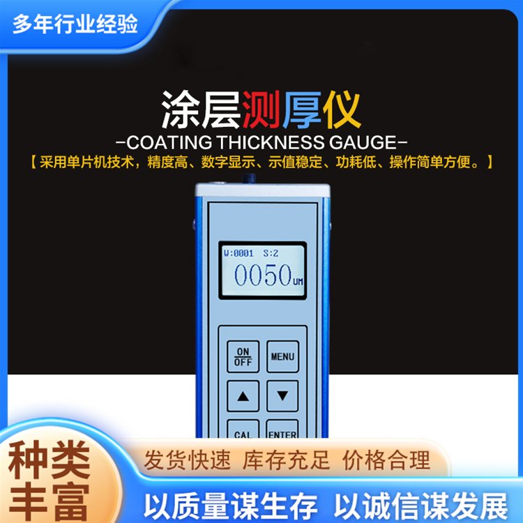 һwʽYC-ͿӜyxٝĤԜyܵy񹤾