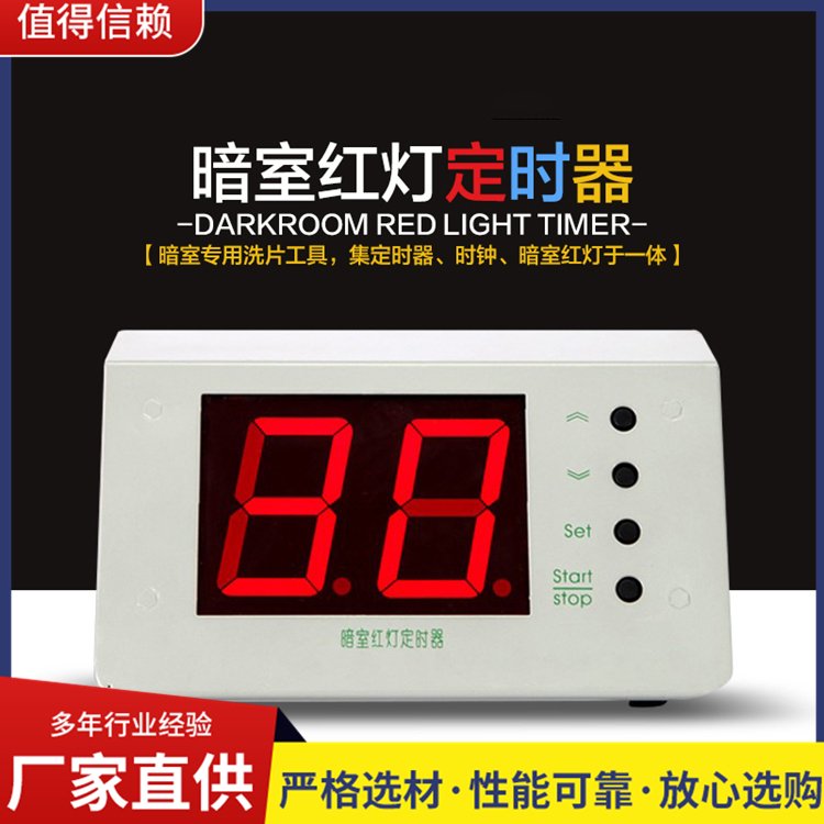 YC-DSQҶr侀ϴƬrӋrײ