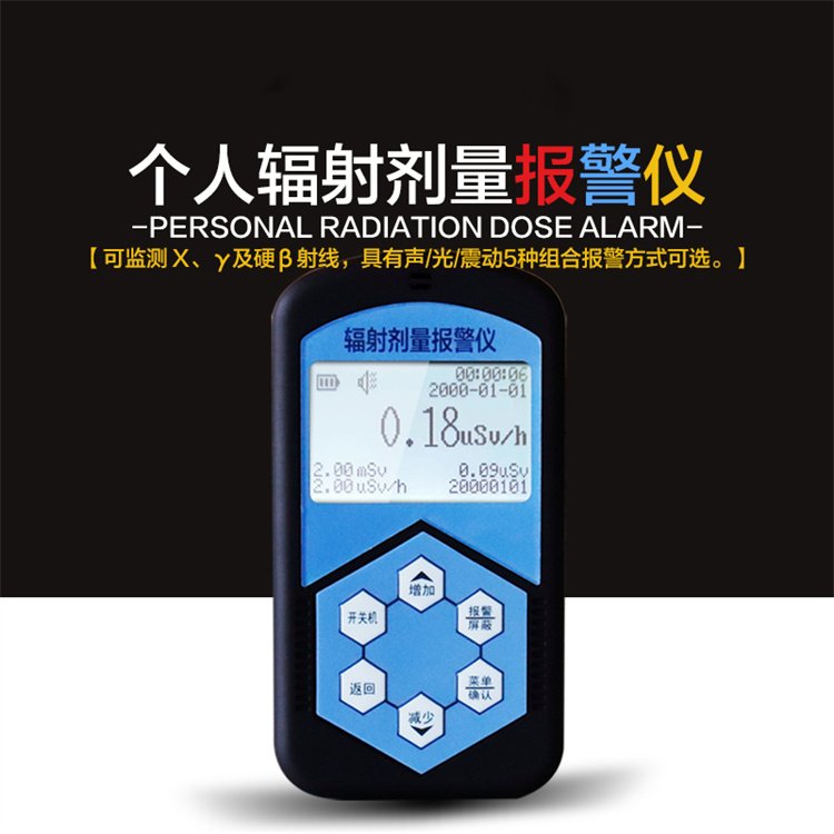 YC-1000ݗ󾯃xС͂ݗzyxʹ÷