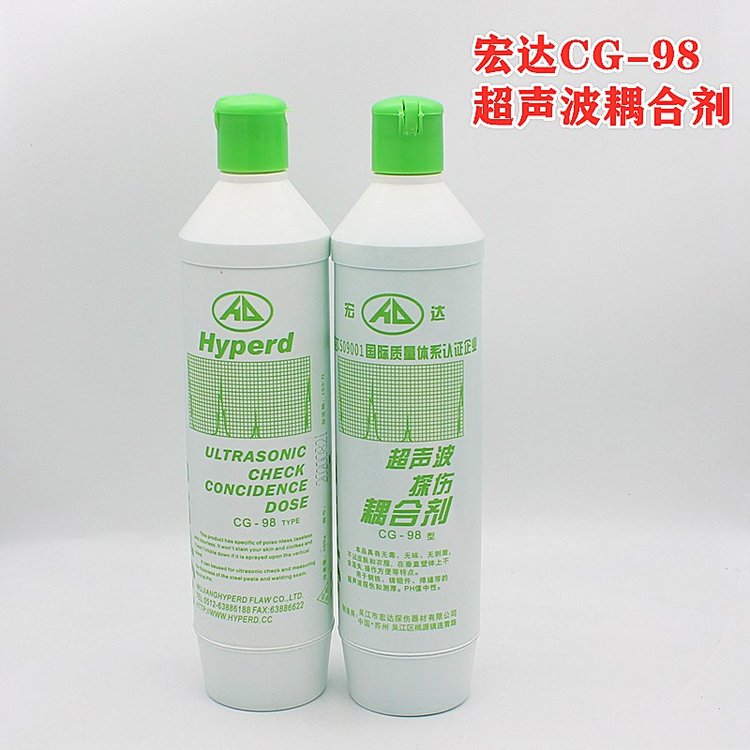 ͨ500mlCG-98Iyxτ̽xɷ