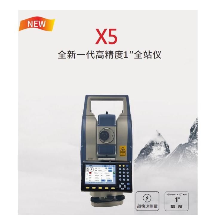 Ǭ;X5߾1ȫվxɫ׿|IbˮαOy