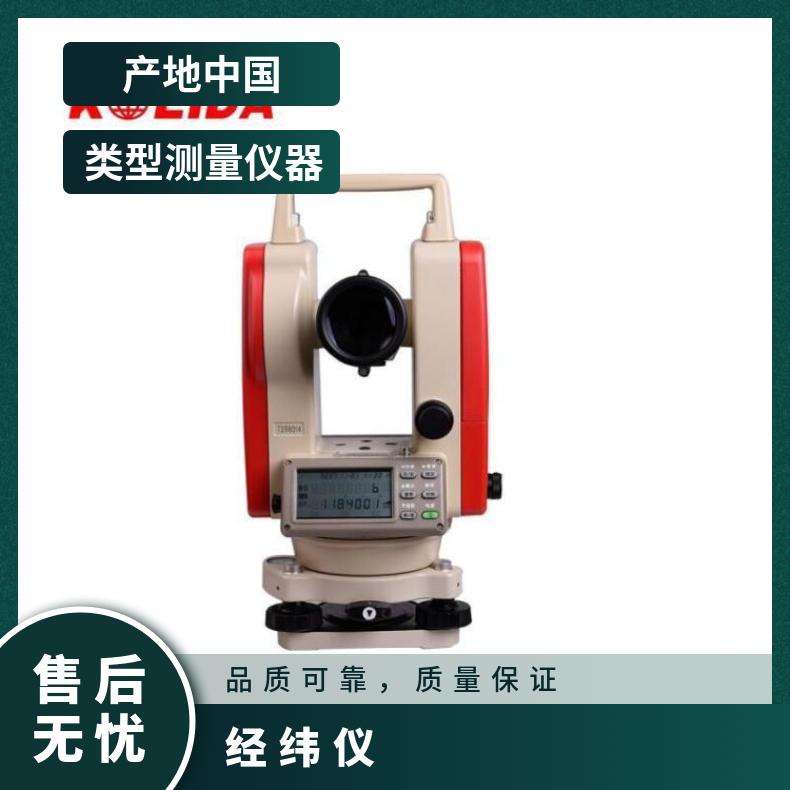 _DT-02CLӽx⌦и߾ȹ̜yŘӷž