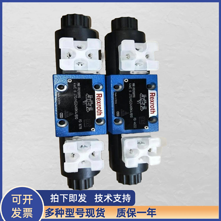 Rexroth\/ʿҺƲbyLC25DB20E7ұҺվ