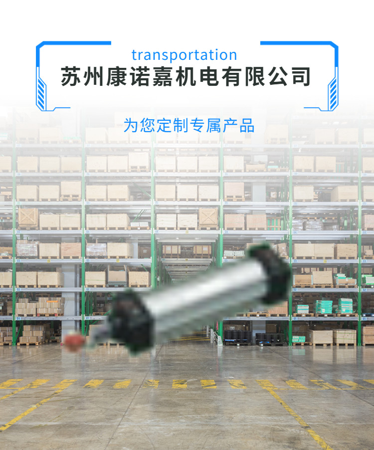 YOUCHING͑cHC11-CD-90-300pǰmҺpUҺ