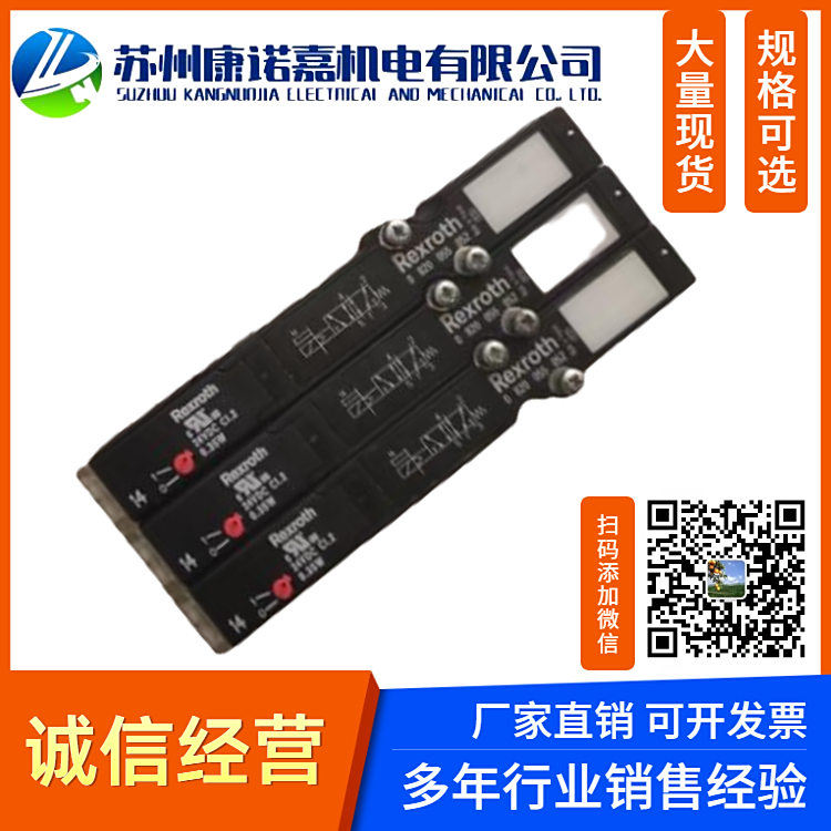 AVENTICSYʿ0820055502λͨQy