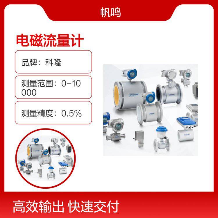 ¡߾늴Ӌһw\/wmڰȫxϵyOPTIFLUX4400