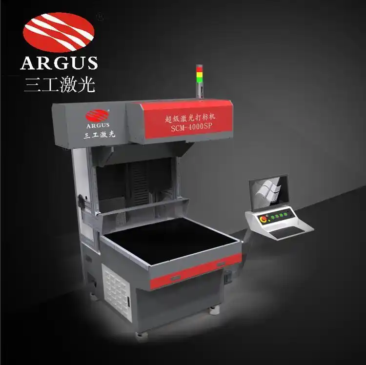 TPUzֲqҹ⼤˙Ch˙CCĤO