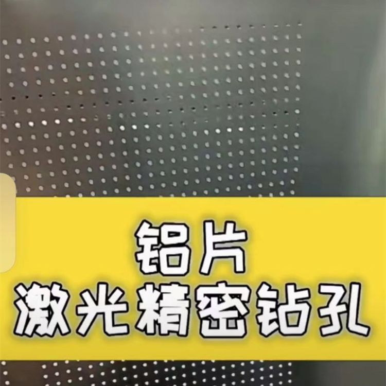 ΢׼ӹPƬ׽fgԺУ΢С@