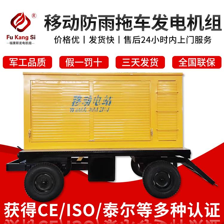 l늙CM݆3050100ǧ380VBֳƄӷ܇l늙CM