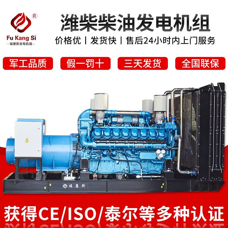 HͰl늙C1502004005008003000kwʞHͰl늙CM