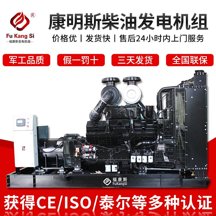 Ͱl늙CM400\/500ǧ600KTA38-G2˹lәC