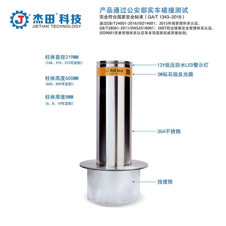 ԄײLZYZ-A2-JT01304PWУ^