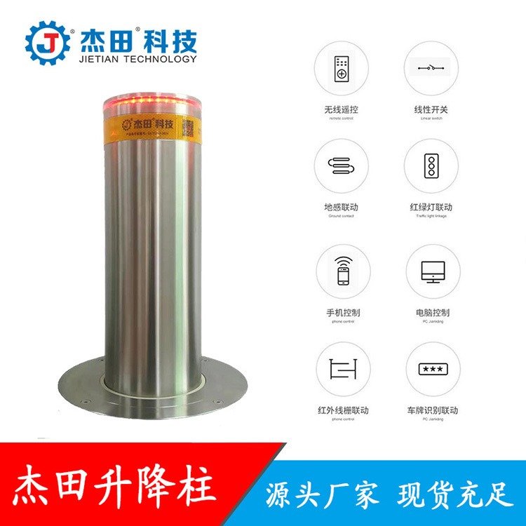 ﹫@ÌWУ^ԄӷײһwʽLZYZ-A2-JT01