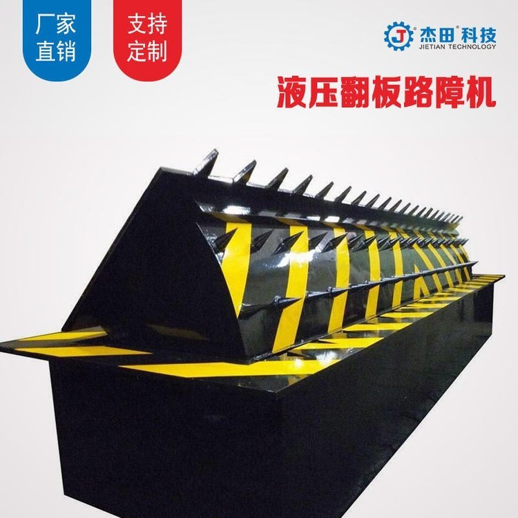 hbط_ײ·ϙCײԄҺ܇o·