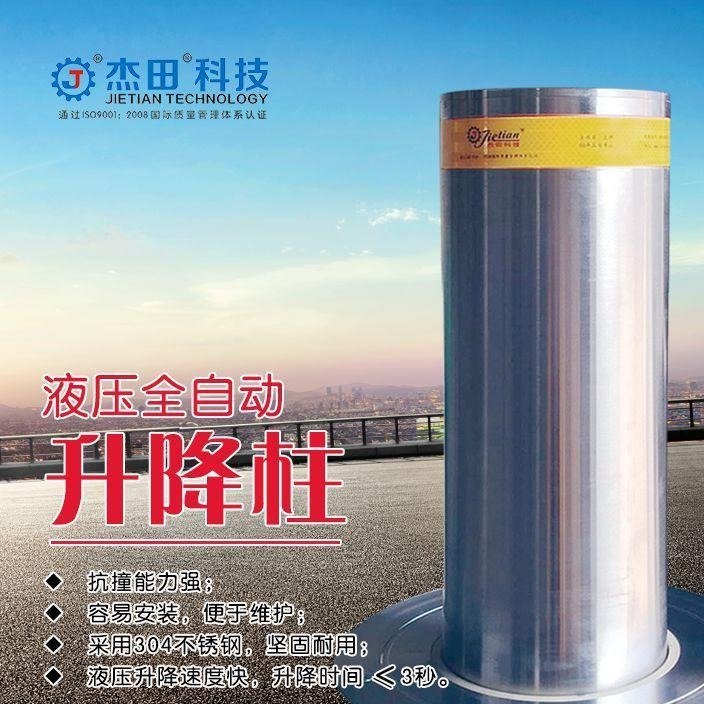 ȫԄؘײ·h̿ƹSaWУ^