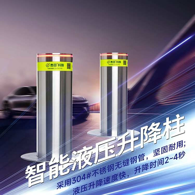 ȫԄքs·b·Ϸ_ײ̶ʽʽ܇