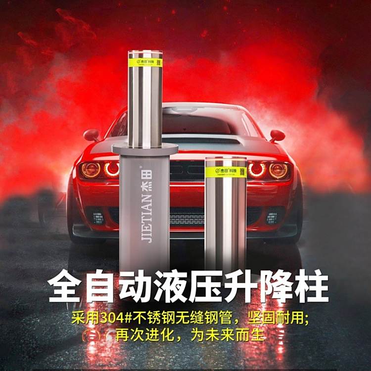 Ԅ܇_ײ·ȫԄhb·YsWУ