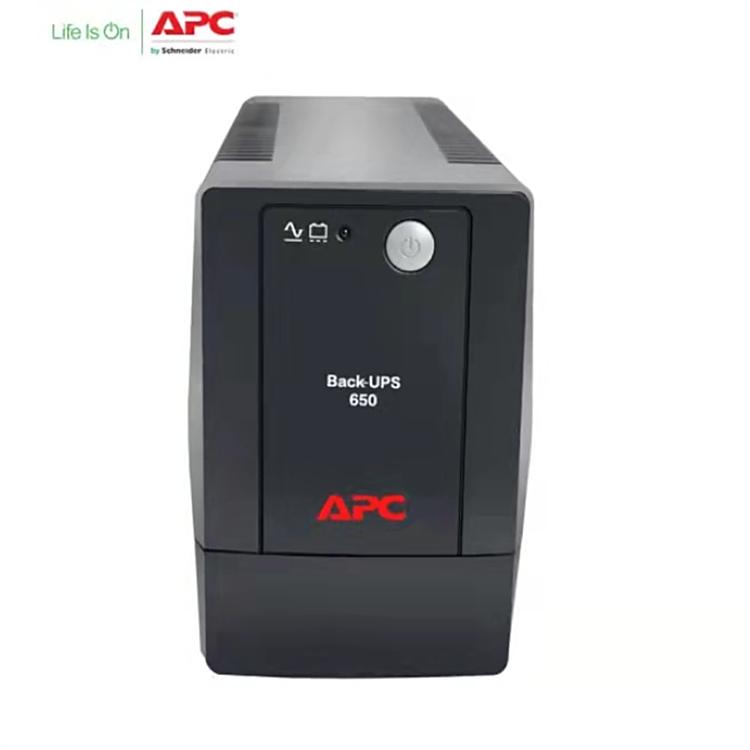 APCBP650-CHʽUPSϵЌҾ܃x늑Դ