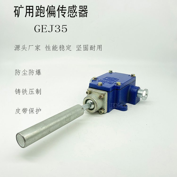 VƤƫGEJ35úV\(yn)ݔC(j)o(h)b