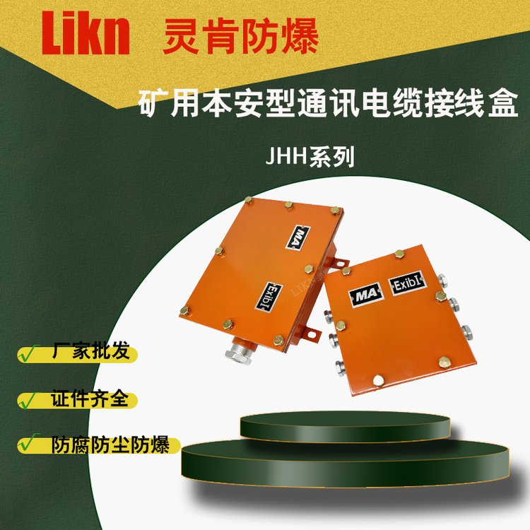 Vñ|ӾJHH8-100·|־l(f)CRȫ