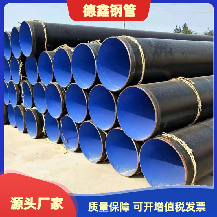 TPEP䓹ܴڏʽܵh(hun)ĩͿܹ