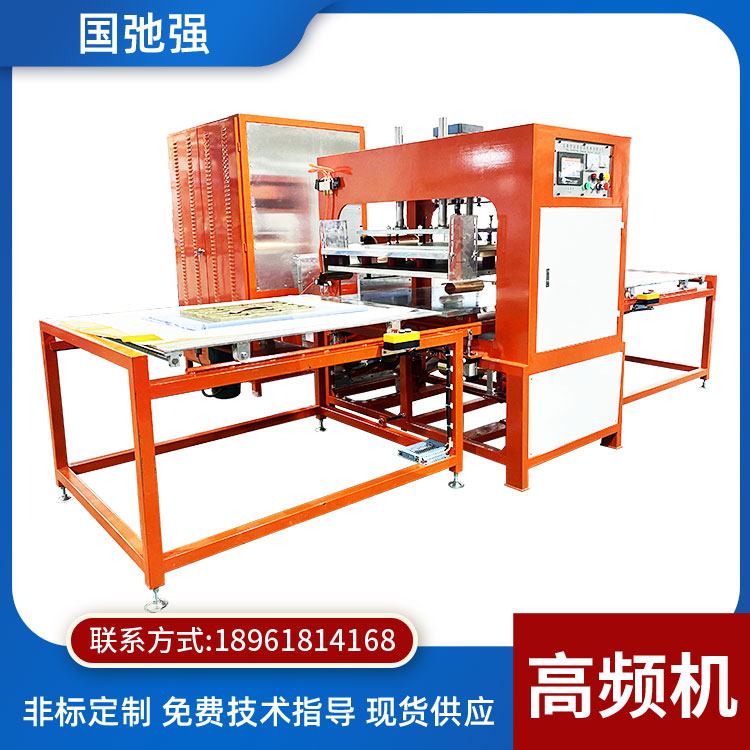 ڏPVC܇|lCƤ۸ܲƤϺdӡC