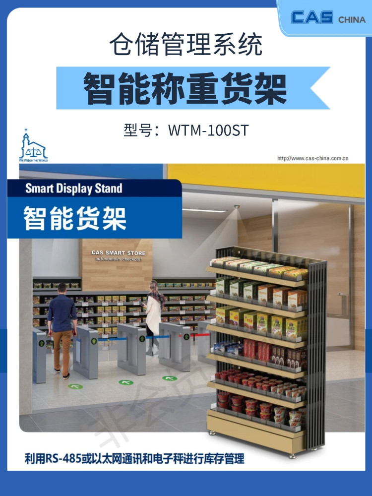 ܷQ؛܏S҄PʿCASƷϴżܹ췿惦ԄӋPc