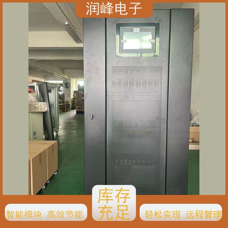 yʽupsԴͣ늑늳UPSgԴ