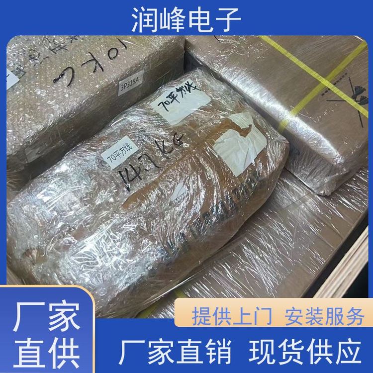 IupsԴpDQھʽ๤lUPSϵygԴ