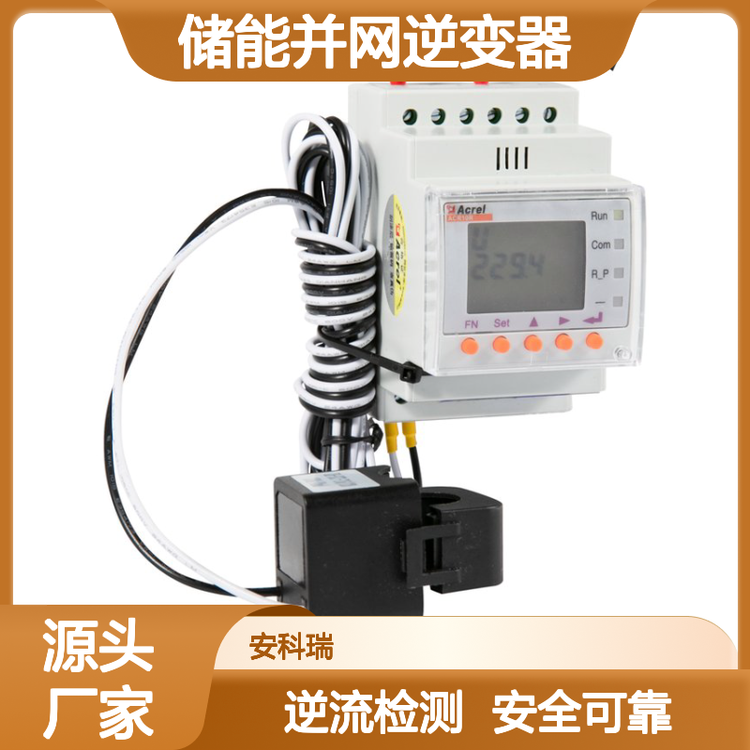 ܲW׃ܱACR10R-D16TEзzy