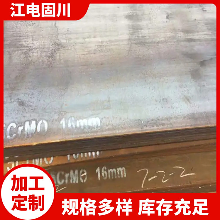 NM500ĥNM400䓰P11NACEϽYͨP91늹̴