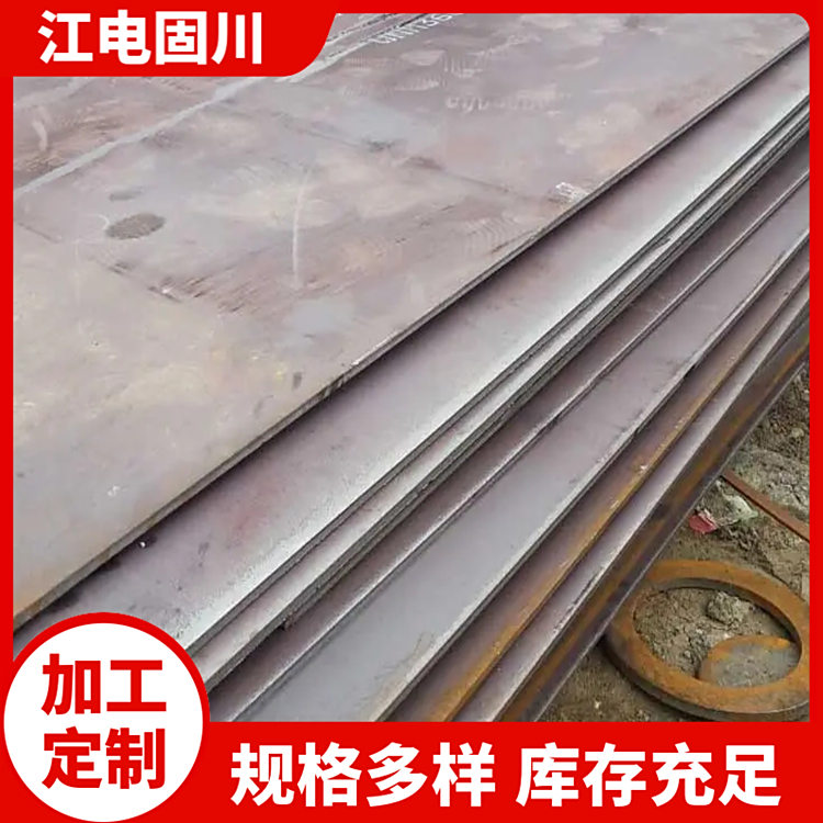 XϽ־庸ͣ܇׌ИRƷPЧý늹̴