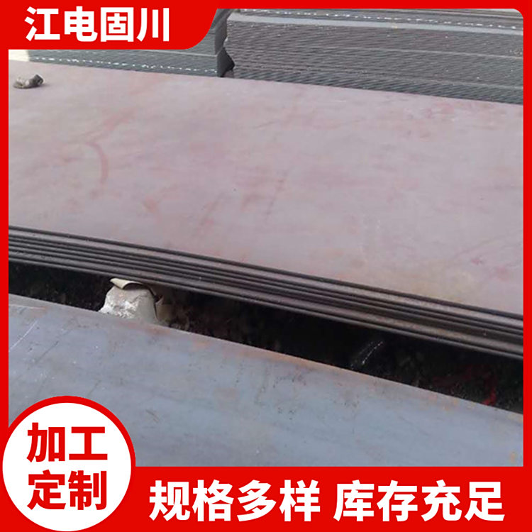 XVi܇䓰ͺϽߏ2.5mm늹̴