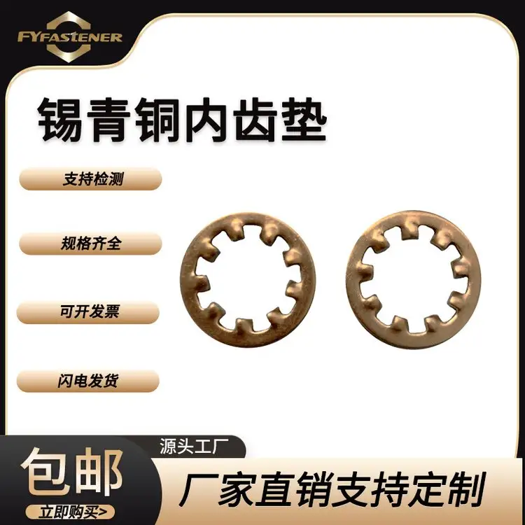 a~X|GB861.1~X|Xio|ȦֹӃX