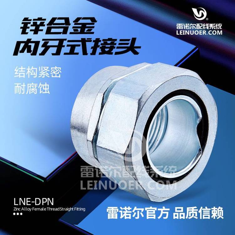 ZLNE-DPNʽ^ݼyܹ܃Ȳʽܛ